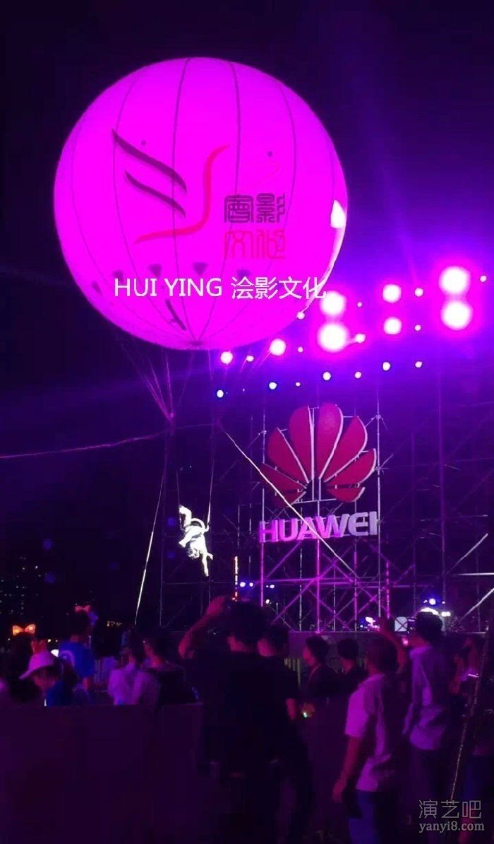 上海浍影高空气球飞人表演 2016华为音乐节