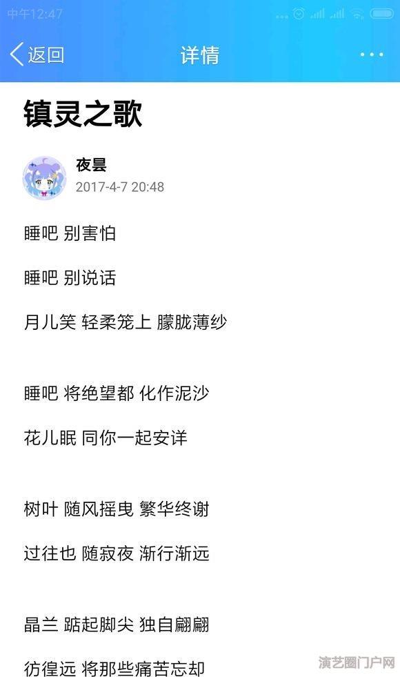 【词楼+接填词】古风现代叙事致郁黑童话等各种各样