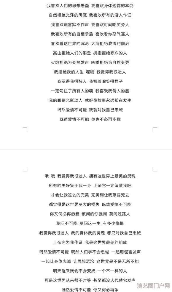 乐器有点难学怎么搞，一些网上的又觉得不靠谱，怕付了钱给不到我