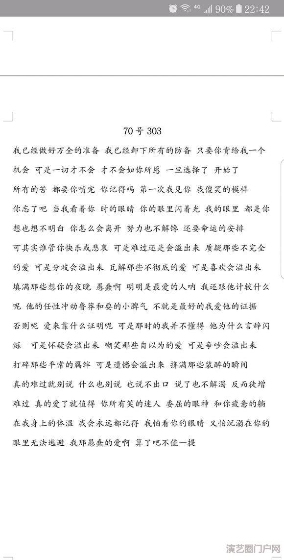 乐器有点难学怎么搞，一些网上的又觉得不靠谱，怕付了钱给不到我