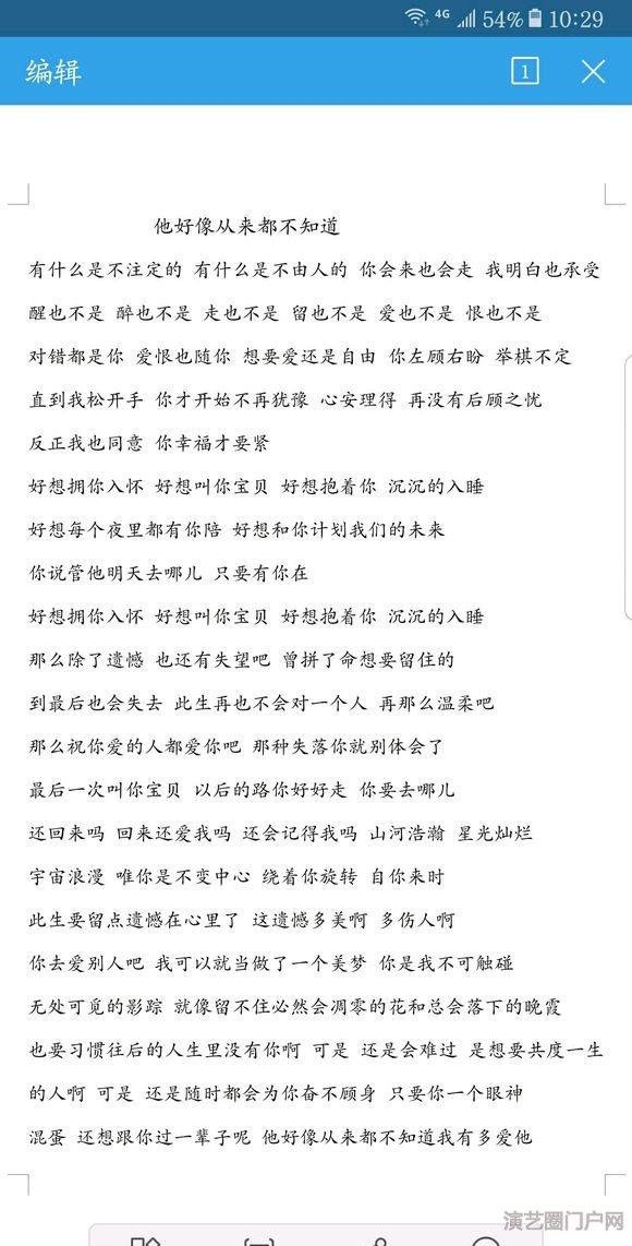 乐器有点难学怎么搞，一些网上的又觉得不靠谱，怕付了钱给不到我