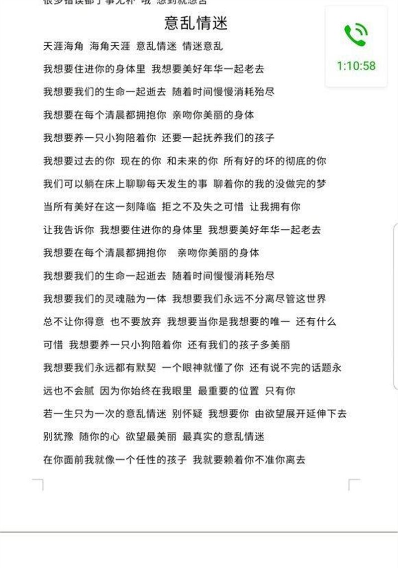 乐器有点难学怎么搞，一些网上的又觉得不靠谱，怕付了钱给不到我