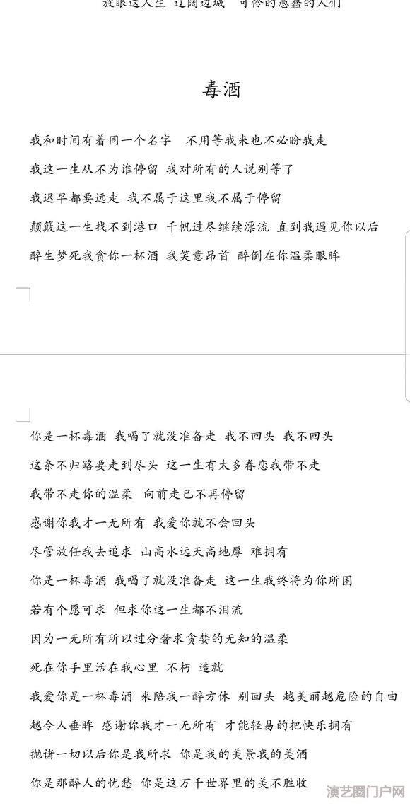 乐器有点难学怎么搞，一些网上的又觉得不靠谱，怕付了钱给不到我