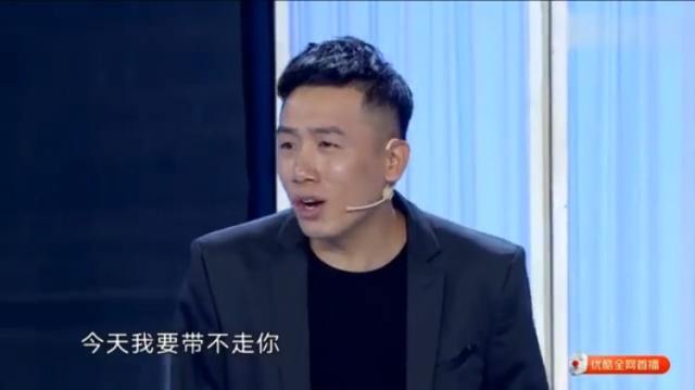 李小龙再现笑傲江湖舞台，陈雷老师直呼小品太有趣，这段太搞笑了