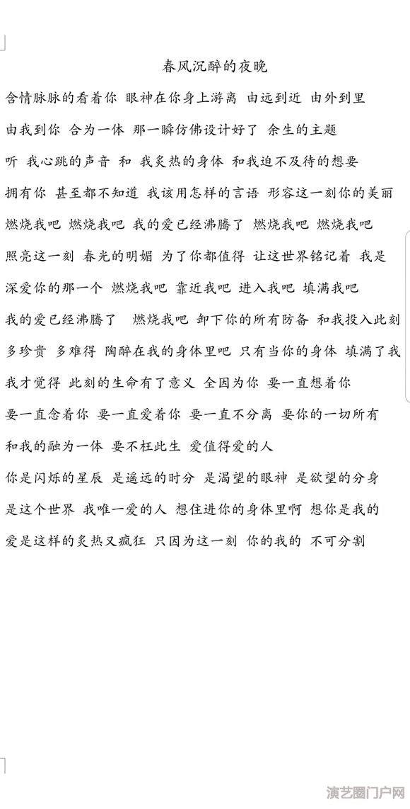 乐器有点难学怎么搞，一些网上的又觉得不靠谱，怕付了钱给不到我