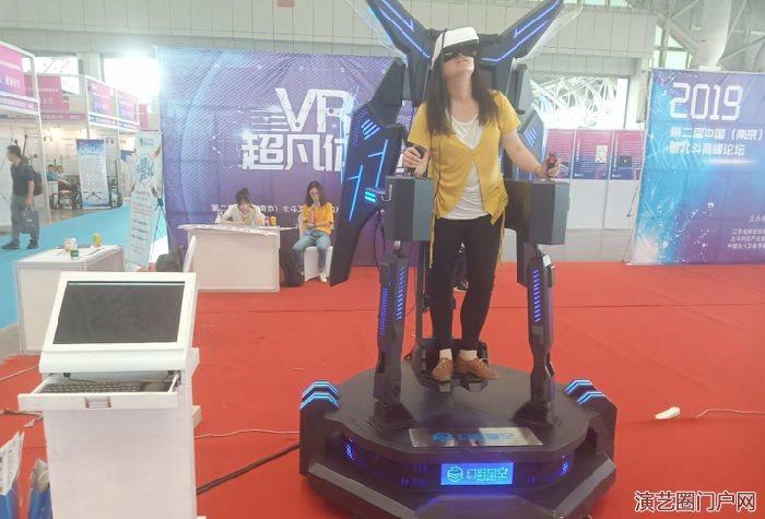 天津市提供室内飞行器VR飞行器设备和VR360旋转设备租赁