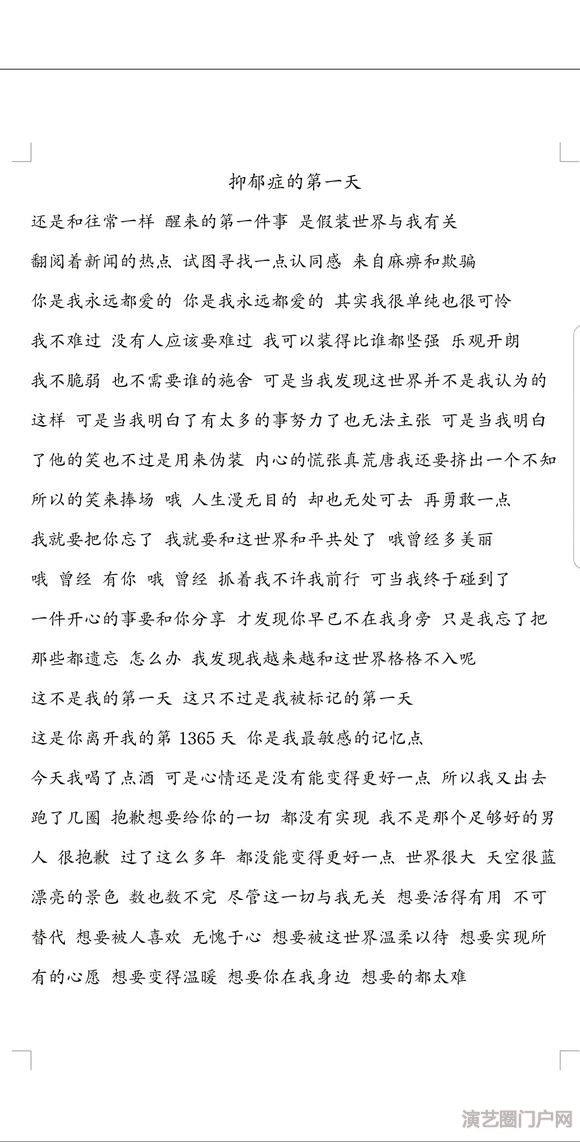 乐器有点难学怎么搞，一些网上的又觉得不靠谱，怕付了钱给不到我