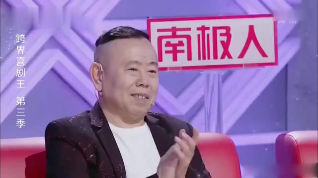 爆笑小品：不要给文松一点机会，他真能把你笑出腹肌来！