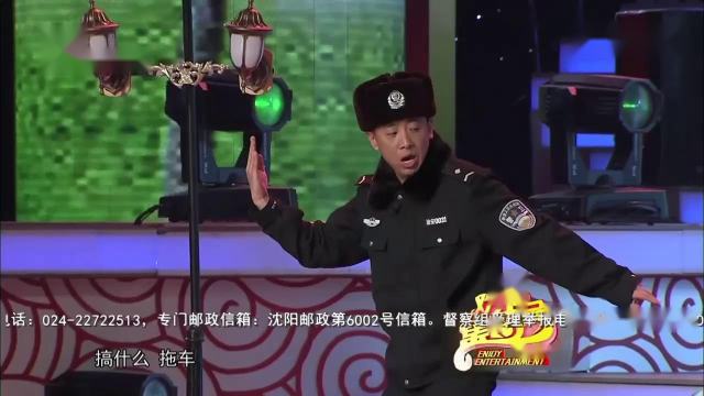 搞笑小品《堵车》分分钟笑趴下