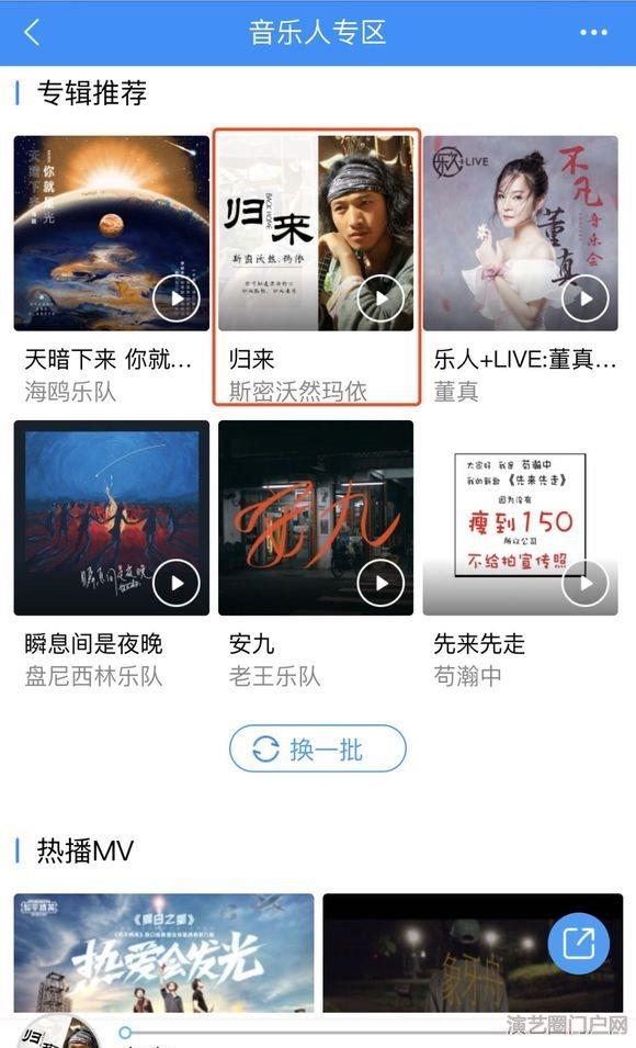 近期本人为歌手发行入库的歌曲，以后都发在这里【图】