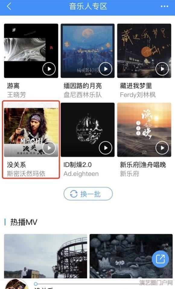 近期本人为歌手发行入库的歌曲，以后都发在这里【图】