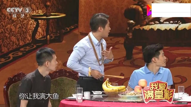 爆笑小品：同学聚会一个比一个会吹牛，不料个个被服务员&ldquo；打脸&rdquo；