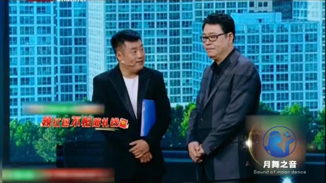 搞笑小品 我家狗生宝宝了 你随多少礼