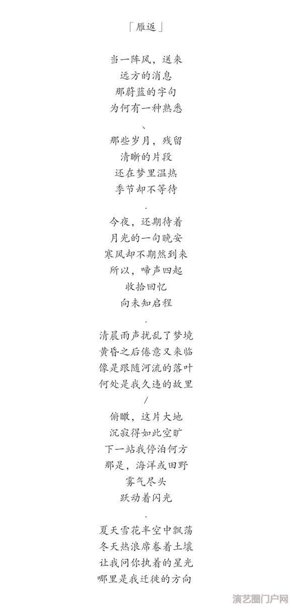 有没有写词的小哥哥小姐姐 我可以帮你们作曲编曲哦 dd哟就好