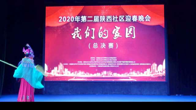 陈忠杰刘海英表演小品《猪八戒拱地》