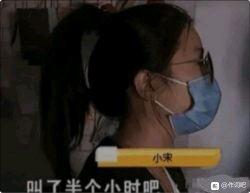 深夜邻居家总传出“叫声”，每次都要半小时，女子无法忍受：一个