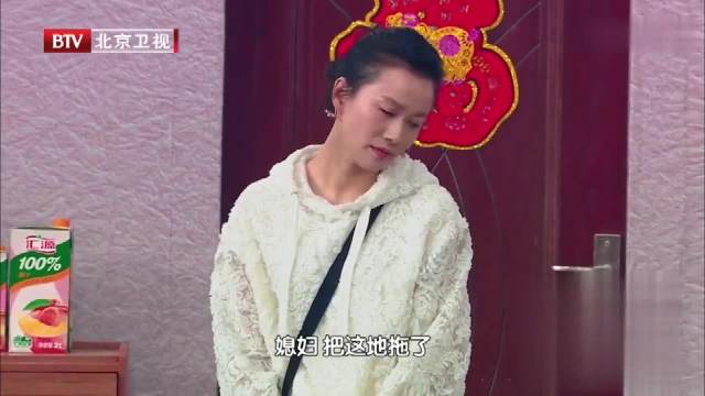 “荧幕奶奶”张少华出演小品《全家福》，让人笑中带泪！