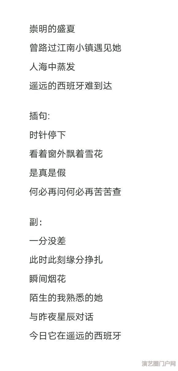 我会写(填）词，在线寻找会作曲，会唱歌的小伙伴一起合作出歌，