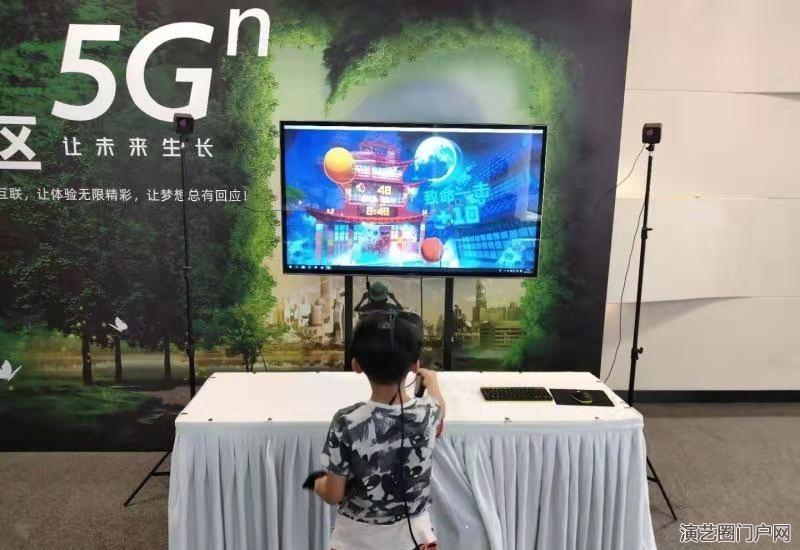 常州vr设备出租、南通vr自行车出租、vr飞行器出租