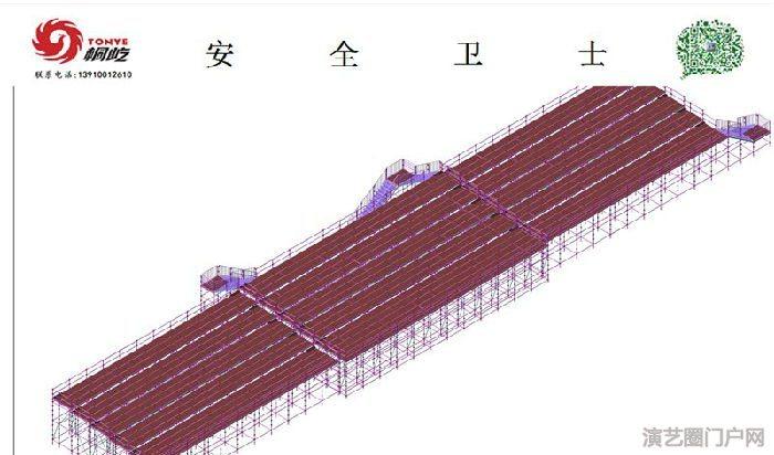 媒体转播平台租赁