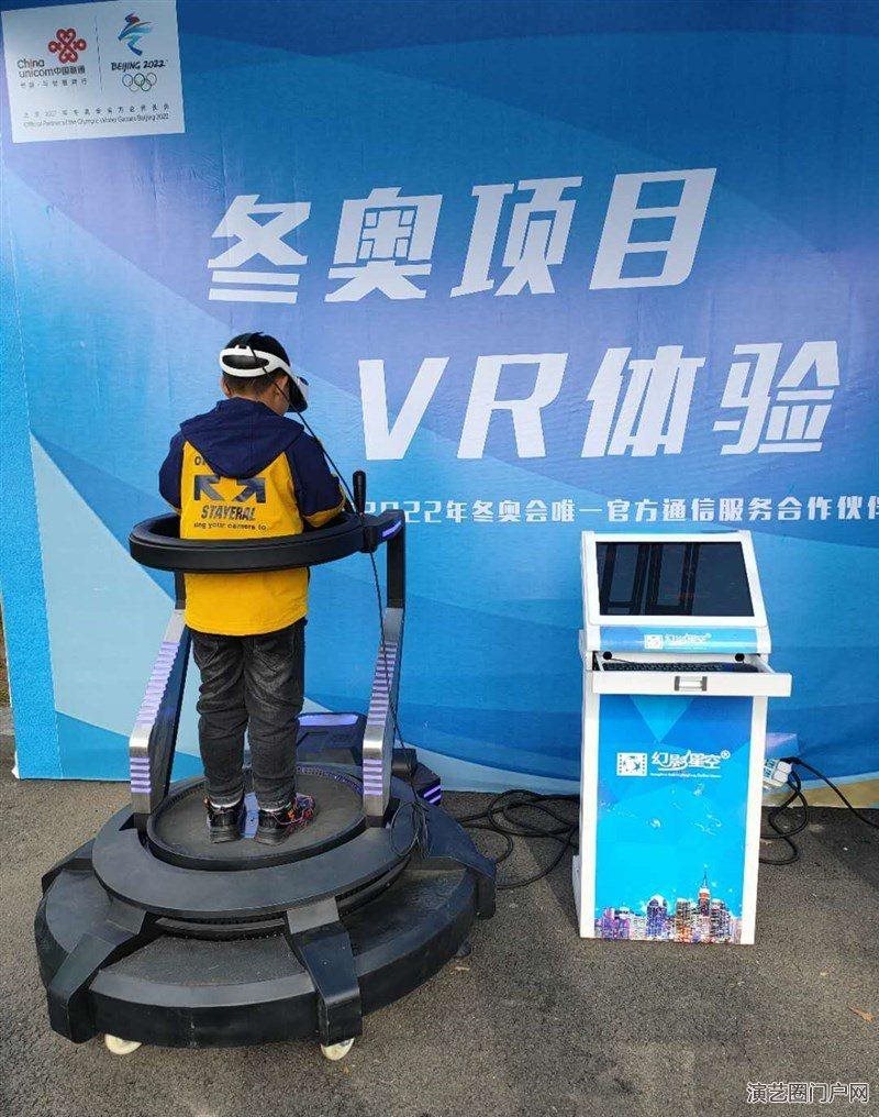 上海游乐设备出租、vr设备出租、vr摩托车出租