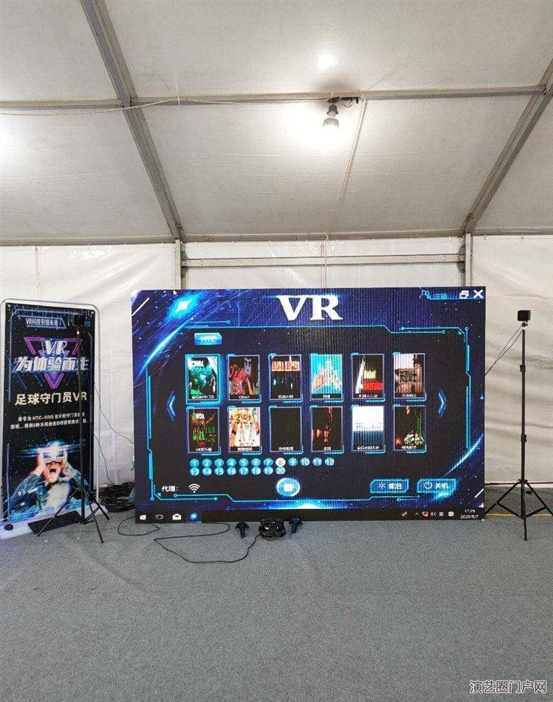 宁波vr设备出租、充气城堡出租、vr飞行器出租