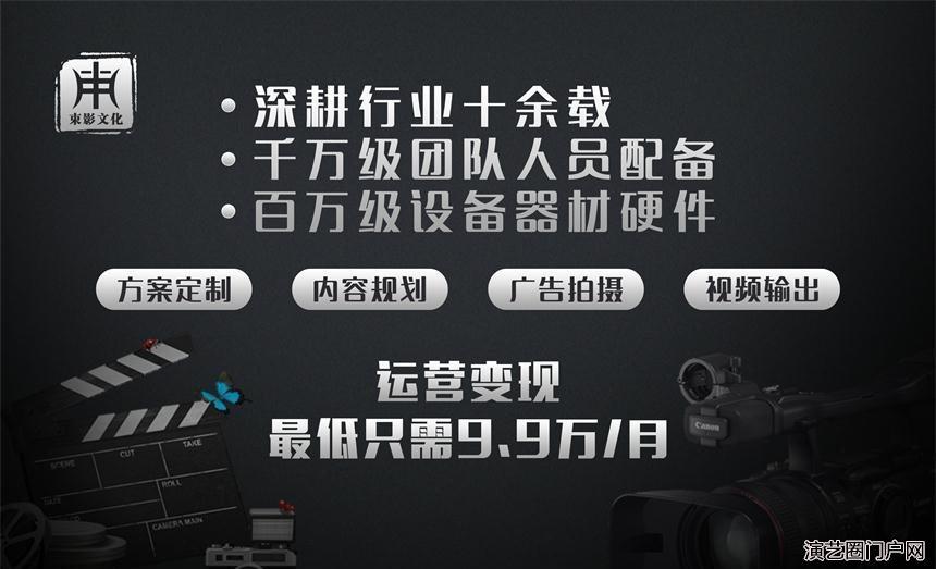 各类活动直播,年会,会议,会展,晚会,峰会,赛事活动直播