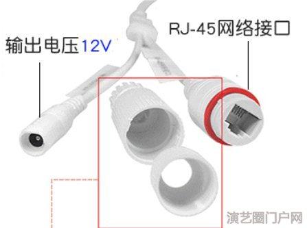 ip网络蓝牙无线吸顶天花喇叭