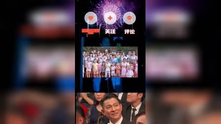 谱写新的华章，梦想激情之夜。欢迎走进2023帅哥直播演出花絮！让音乐走进你我的世界。