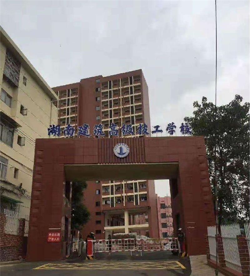 学校广播 校园ip网络广播系统