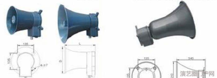 工厂防爆喇叭，工厂防爆号角喇叭