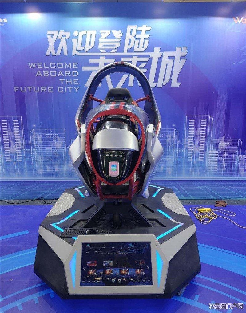 湖州vr设备出租、vr滑雪出租、vr圆盾出租、htc出租