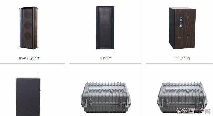 4g无线广播功放机，4g无线广播防水音柱